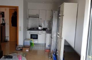 Wohnung kaufen in 72525 Münsingen, Münsingen - 2 Zimmer Wohnung, ohne Maklergebühr zu verkaufen