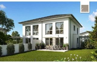 Haus kaufen in 76646 Bruchsal, Hausbau mit Kern-Haus: Energieeffizient in die Zukunft! (inkl. Grundstück und Kaufnebenkosten)