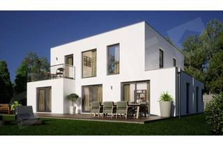 Villa kaufen in 91058 Bruck, Luxuriöse Stadtvilla mit schönem Grundstück - schlüsselfertig - KfW 40+ inklusive