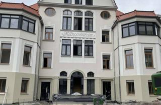 Wohnung mieten in Kirsteinstrasse 3f-g, 55131 Oberstadt, Stilvolle 2-Zimmerwohnung in Haus "Terra" mit Balkon