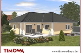 Einfamilienhaus kaufen in 18196 Dummerstorf, Einfamilienhaus im Bungalowstil inkl. ca. 594 m² Bauplatz