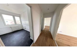 Wohnung mieten in Neue Str. 11, 17219 Möllenhagen, Umzug leicht gemacht! Wir schenken Ihnen 300 € Umzugsbonus für den Start ins neue Heim.