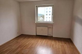 Wohnung kaufen in 55543 Bad Kreuznach, Bad Kreuznach - ObjNr:19478 - Schön sanierte Eigentumswohnung in gepflegter Wohnanlage mitten im Grünen