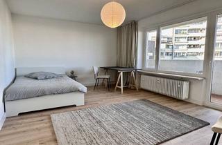 WG-Zimmer mieten in Friedrich-Engels-Bogen, 81735 München, 20qm möbliertes Zimmer mit Alpenblick 10min Ubahn (Quiddesstr.)