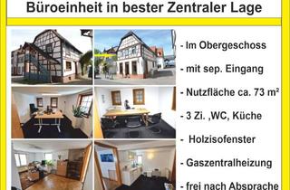 Büro zu mieten in 76863 Herxheim, Büroräumlichkeiten gesucht ? Wir haben 3 Zimmer in bester Ortszentrumslage von Herxheim