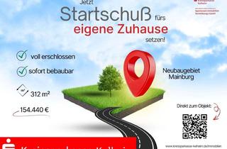 Grundstück zu kaufen in 84048 Mainburg, Baugrundstück für Doppelhaushälfte Im Neubaugebiet in exponierter Lage über Mainburg