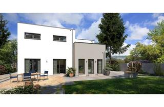 Haus kaufen in 52372 Kreuzau, Ihr Traumhaus in Kreuzau - Individuell und Energieeffizient nach KFW55 Standard