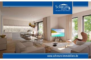 Wohnung kaufen in 47800 Bockum, *KAISERHÖFE KREFELD* Neubau-Wohnensemble mit neun modernen Lifestyle-Wohnungen am Stadtwald