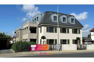 Wohnung kaufen in 38300 Wolfenbüttel, Bezugsfertige, edle Neubau 3-4-Zim.-Stadtwohnung mit Gartenteil. Inkl. Tiefgarage