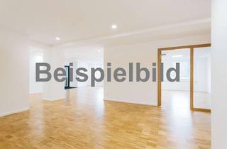 Büro zu mieten in Hindenburgstraße 40, 75417 Mühlacker, Projektentwicklung - Büro / Praxis / Gewerbeeinheit - zentrumsnah