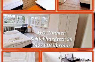 Wohnung mieten in Schickhardtstr., 74076 Heilbronn, WG Zimmer in 3-er Studenten- und Business WG