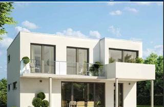 Grundstück zu kaufen in 15738 Zeuthen, Ökologisch und werterhaltend Bauen mit Lechner Massivhaus