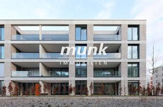 Wohnung kaufen in 89077 Weststadt, OPUS - Modernes Wohnen in begehrter Lage
