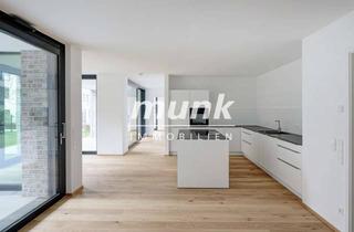 Wohnung kaufen in 89077 Weststadt, OPUS - Elegante 3,5-Zimmer-Wohnung in begehrter Lage