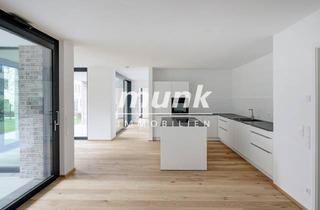 Wohnung kaufen in 89077 Ulm, OPUS - Elegante 3,5-Zimmer-Wohnung in begehrter Lage