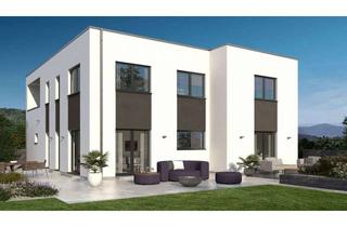 Haus kaufen in 67827 Becherbach, Generationenwohnen der Superlative - OKAL macht es möglich