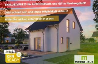 Einfamilienhaus kaufen in 63699 Kefenrod, ️ SPEZIALANGEBOT! Tolles kompaktes Einfamilienhaus inkl. Erker!