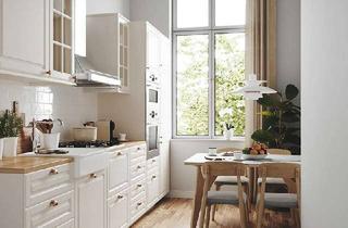 Wohnung kaufen in Baumschulenstraße 27/29, 12437 Baumschulenweg, Kompakte Eigentumswohnung mit eigenem Gartenanteil in zentraler Lage