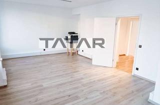 Büro zu mieten in Bahnhofstraße 5-7, 59065 Hamm, Attraktive Bürofläche in Citylage von Hamm! [VAC-10150]