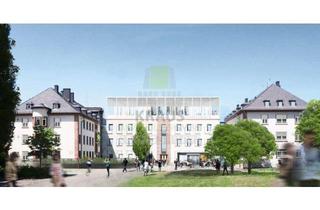 Gastronomiebetrieb mieten in 69126 Südstadt, Gastronomiefläche in *Campbell Heidelberg*