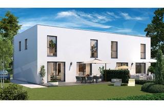 Villa kaufen in 24837 Schleswig, Bauen im Schützenredder in Schleswig - mit Dachbegrünung und PV-Anlage