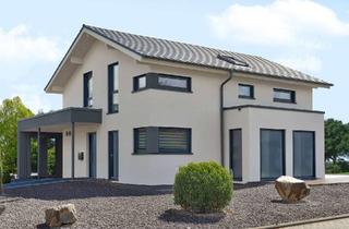 Einfamilienhaus kaufen in 89233 Neu-Ulm, Neubau Einfamilienhaus in Pfuhl, Grundstück direkt vom Eigentümer, KfW förderfähig, perfekte Invest