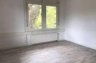 Büro zu mieten in Albert-Einstein-Ring, 14532 Kleinmachnow, Helle & schöne Bürofläche zur Vermietung mit guter Lage und Anbindung
