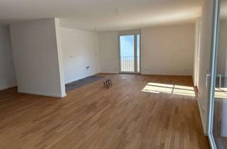 Wohnung kaufen in Honiggasse, 79423 Heitersheim, NEUBAU-Traumwohnung in Heitersheim, Honiggasse 4 Zimmer im OG, 2 Bäder und sonnigem Südbalkon!