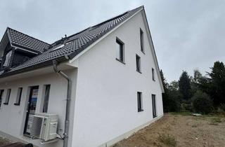 Haus mieten in Siekreystraße, 22459 Schnelsen, Neubau Reihenhaus für Familien in ruhiger Umgebung