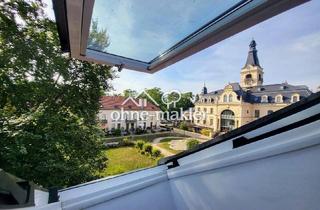 Reihenhaus kaufen in 14532 Stahnsdorf, Familienfreundliches Wohnen in der Anlage "Chateau de Roon" mit Blick auf das Schloss