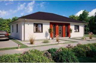 Haus kaufen in 17209 Sietow, 300 Meter zur Müritz - Bungalow inkl. Grundstück