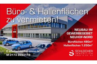 Büro zu mieten in In Der Eller 18, 36119 Neuhof, Büroflächen teilbar Neubau 36119 Neuhof-Nord 1 Km Anschluss BAB 66