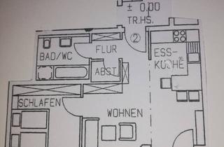 Wohnung kaufen in Ziegeläcker, 74214 Schöntal, Gepflegte 2ZKBB-Whg. mit EBK, TG & Weitblick in ruhiger Hanglage in Schöntal-Berlichingen