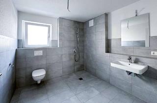 Wohnung kaufen in Seestraße 19, 74363 Güglingen, 3-Zimmer-Erdgeschoss-Wohnung mit Terrasse und Gartenanteil