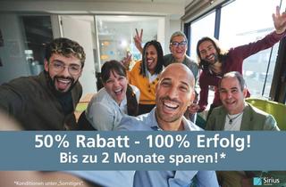 Büro zu mieten in Benzstraße, 72636 Frickenhausen, Ab sofort: Renoviertes Büro in Frickenhausen – Internet/Telefonie & 24/7 Zugang inklusive