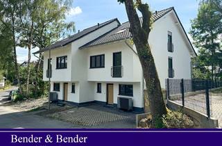 Haus kaufen in Zur Heide + 2a, 57635 Mehren, *ERSTBEZUG* Energieeffizientes Neubau-Doppelhaus in idyllischer Wohnlage - Provisionsfrei!