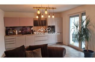 Wohnung mieten in Johann-Peter-Frank Straße /, 76437 Rastatt, 2 Zimmer Stadt Wohnung mit Garten