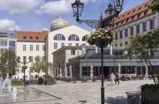 Gewerbeimmobilie mieten in Oranienburger Straße 73, 10117 Mitte, Logenhaus / Forum an der Museumsinsel / Gartengeschoss