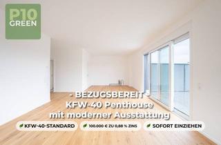 Penthouse kaufen in Ritterstraße, 74523 Schwäbisch Hall, - BEZUGSBEREIT - KFW-40 Penthouse mit moderner Ausstattung