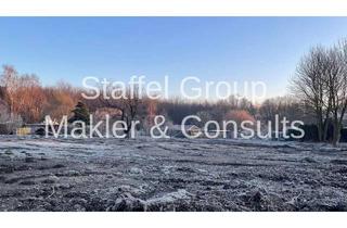 Grundstück zu kaufen in 45665 Recklinghausen, Einzigartige Lage!