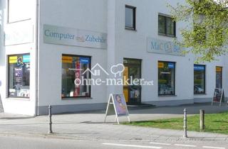 Büro zu mieten in Hauptstraße A Gartenstraße A, 86356 Neusäß, in 1A Geschäftslage 200-300 qm Gewerbeflächen in der Stadtmitte an der Hauptstraße