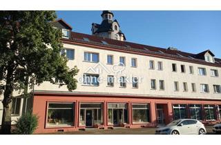 Büro zu mieten in 04416 Markkleeberg, 183 qm am Wasserturm, große Laden-/Büro- Praxisräume in zentraler Lage von Markkleeberg zu vermieten