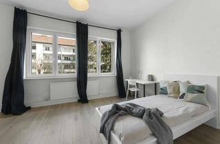 WG-Zimmer mieten in Treseburger Ufer, 12347 Britz, Treseburger Ufer, Berlin