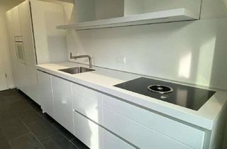 Immobilie mieten in Baumschulenweg, 22609 Nienstedten, Baumschulenweg, Hamburg