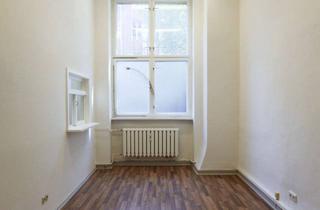 Büro zu mieten in Neumagenerstraße 23, 13088 Weißensee, Kompaktes Büro im ECC Kultur- und Gewerbezentrum – Perfekt für kreative Köpfe und Start-ups