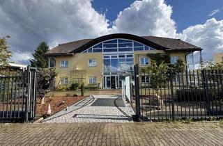 Büro zu mieten in Handwerkerstr. 5A, 15366 Hoppegarten, Exklusive Büroflächen im Gewerbepark Hoppegarten 2-Räume