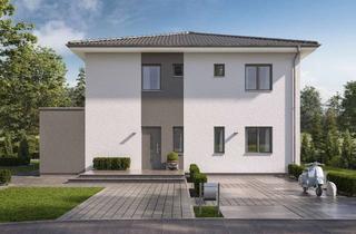 Villa kaufen in 72532 Gomadingen, Stadtvilla mit 210qm Wohnfläche-Platz für sie und ihre Ideen