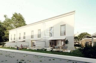 Reihenhaus kaufen in 79114 Haslach, KFW 40 Neubau-Reihenhaus in zentraler Lage (mit attraktiven Förderungen)