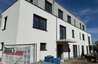 Wohnung kaufen in 53757 Sankt Augustin, SOMMERANGEBOT, SANKT AUGUSTIN -NEUBAU- 4 Zimmer EG-Whg. mit 110 m² Wfl. Garten, Nähe HIT, ruhig