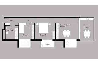 Wohnung kaufen in 78351 Bodman-Ludwigshafen, HOCHWERTIGE WOHNUNG MIT BEEINDRUCKENDER SEESICHT "reserviert"